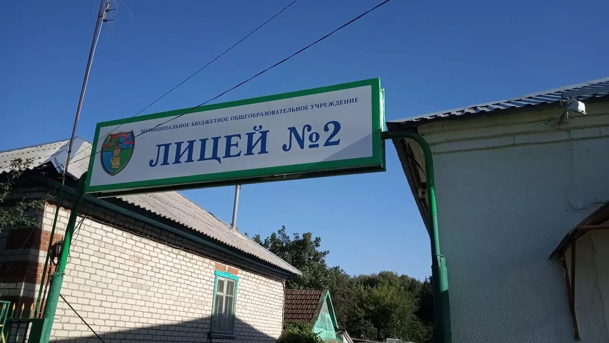     Автор: Яндекс. Карты