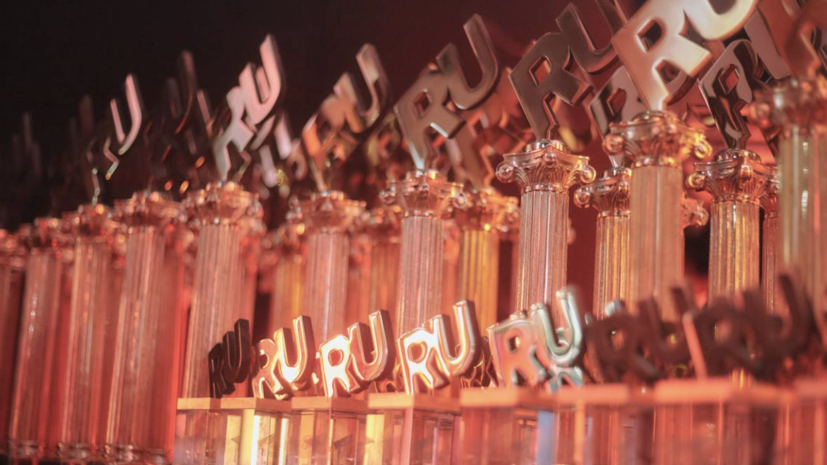    Пресс-служба Премии Рунета