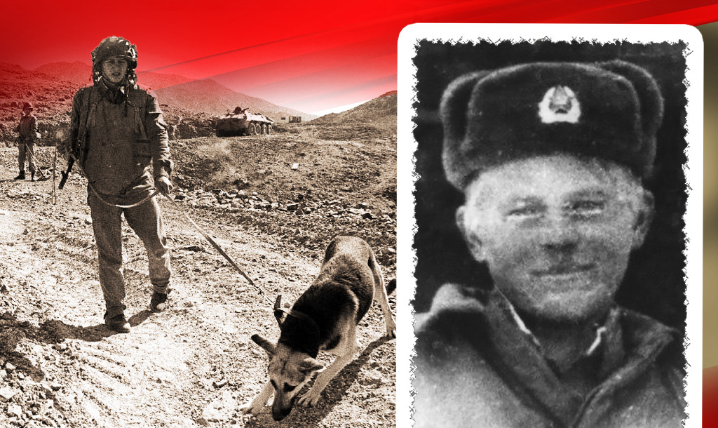 Сапёры в Афганистане / Власов Сергей Васильевич