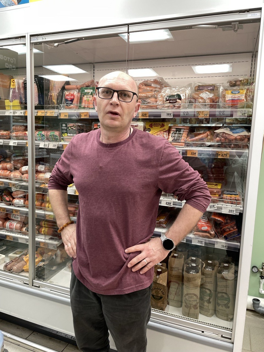 Другая Кухня в магазине