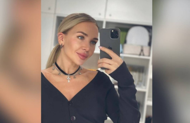 Фото: соцсети