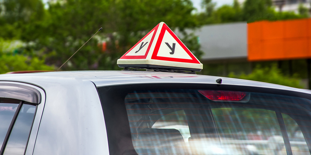 Как подать на налоговый вычет за обучение в автошколе