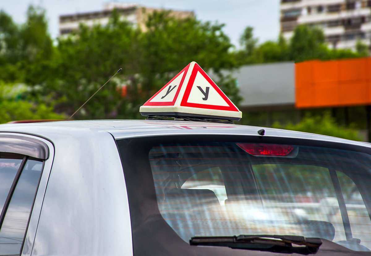 Фото: Shutterstock