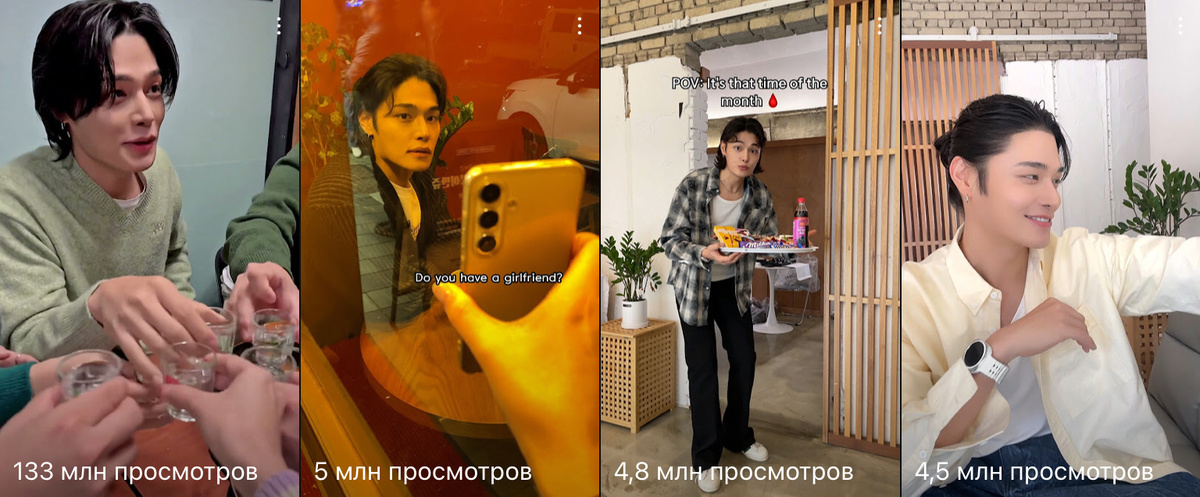 Скрин с ютюба по сортировке «популярные»