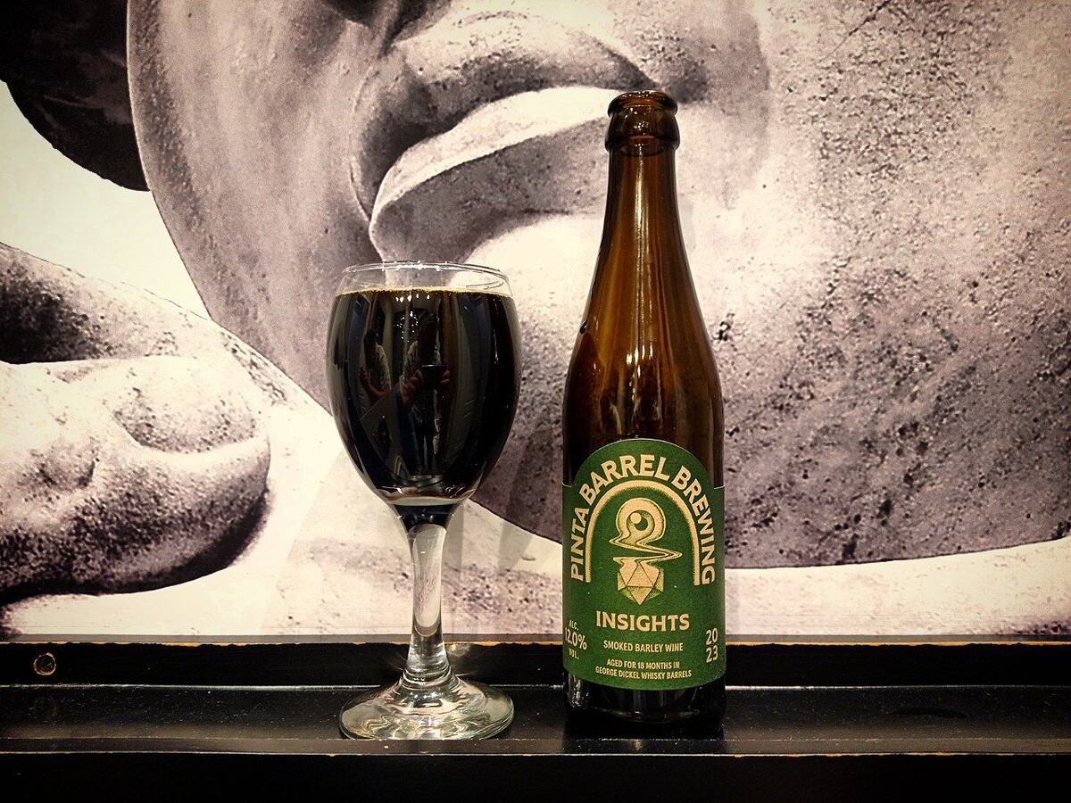 Insights (2023) в бокале. Фото автора