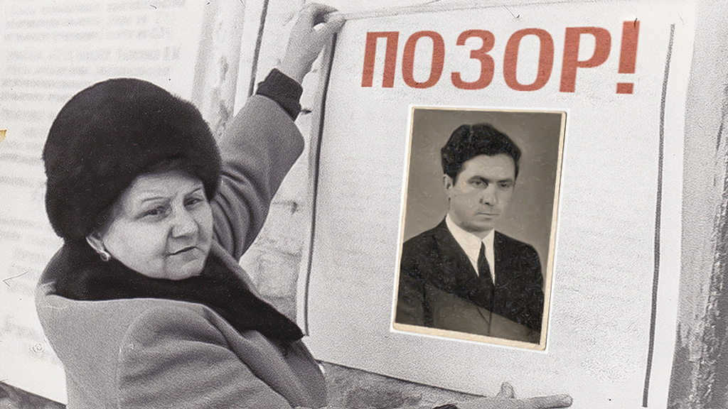 Фото: fotoak/Shutterstock/Fotodom