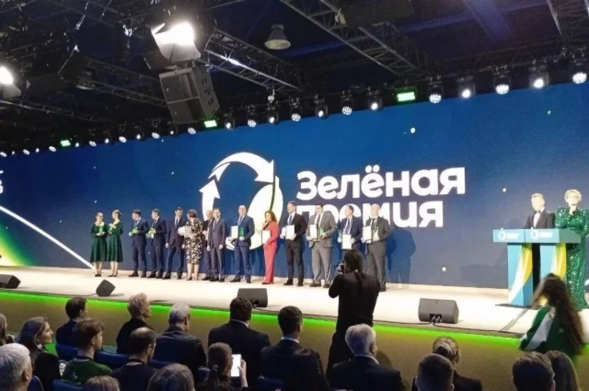    Ленинградская область попала в топ-6 «Зеленого рейтинга» России