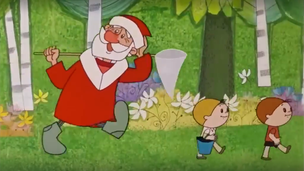 «Дед Мороз и лето»