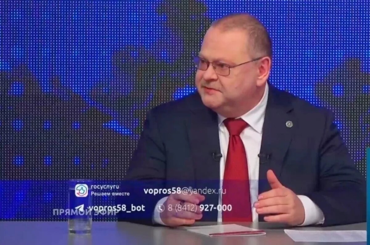    Ремонтом дороги в Бессоновке под Пензой займутся после приёма документов