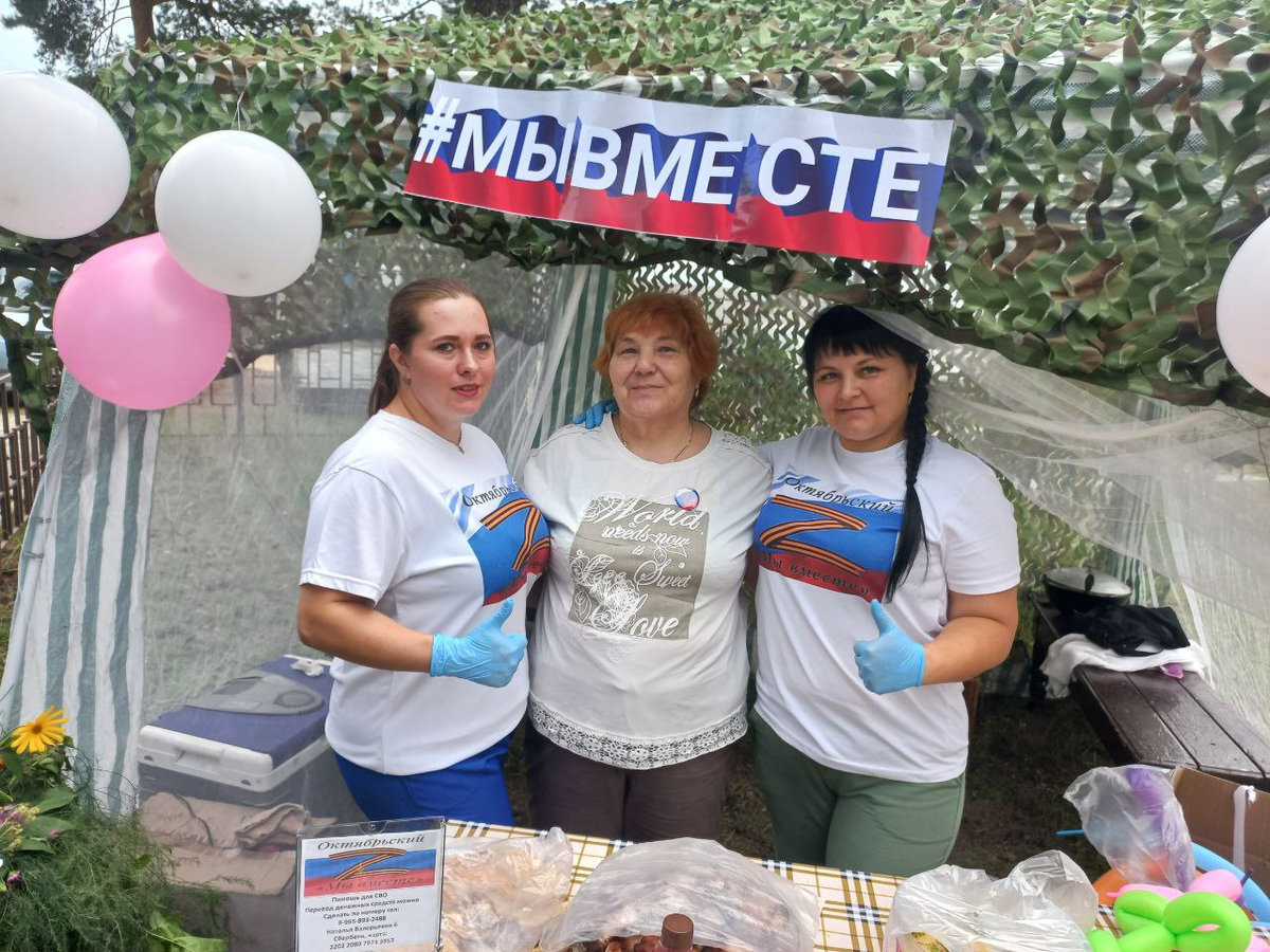 Елена Бутко, Татьяна Усик, Наталья Бойко