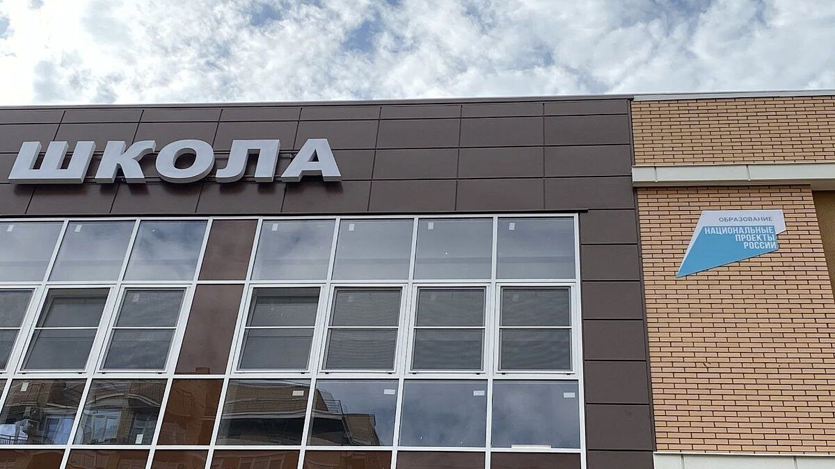    Фото: телеканал «Краснодар»