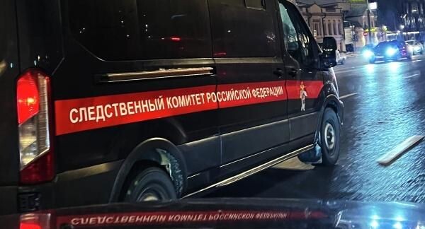    РИА «Новости»