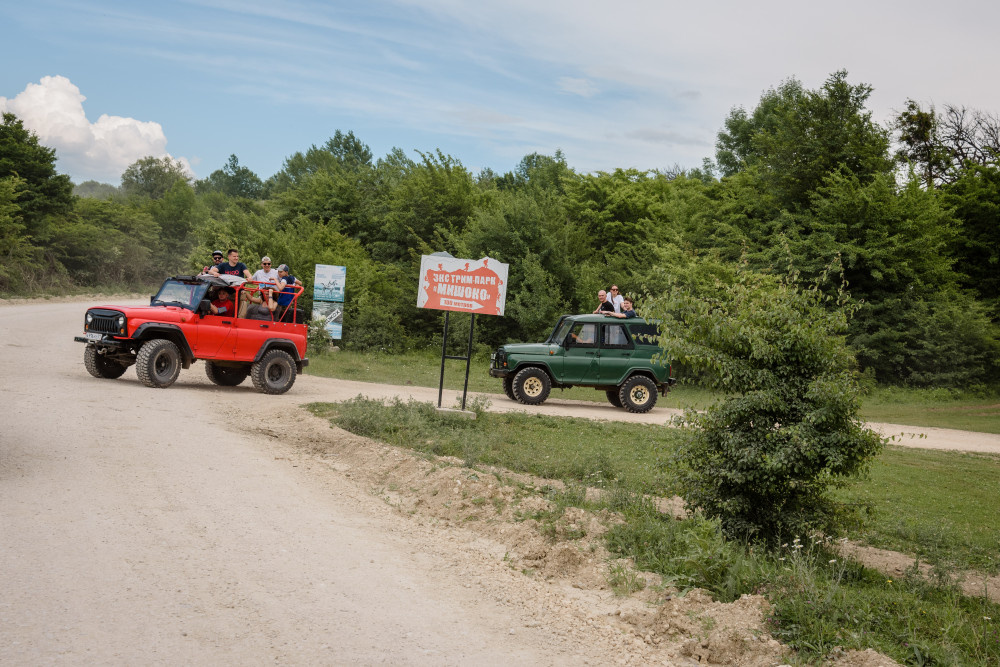 Джиппинг. Источник: сайт парка Мишоко