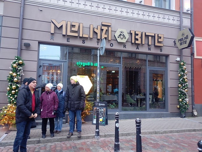 Рига, 7 декабря 2024