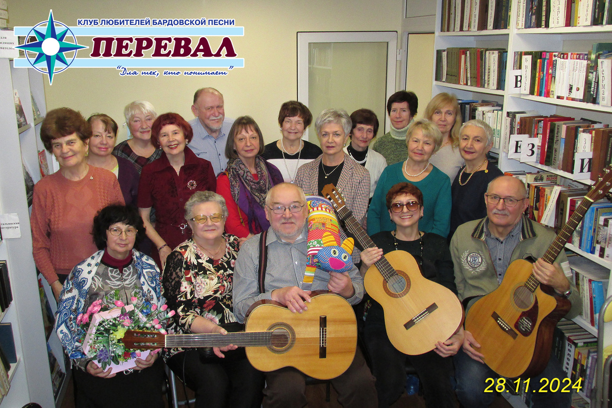 Встреча клуба в Раменской библиотеке №4