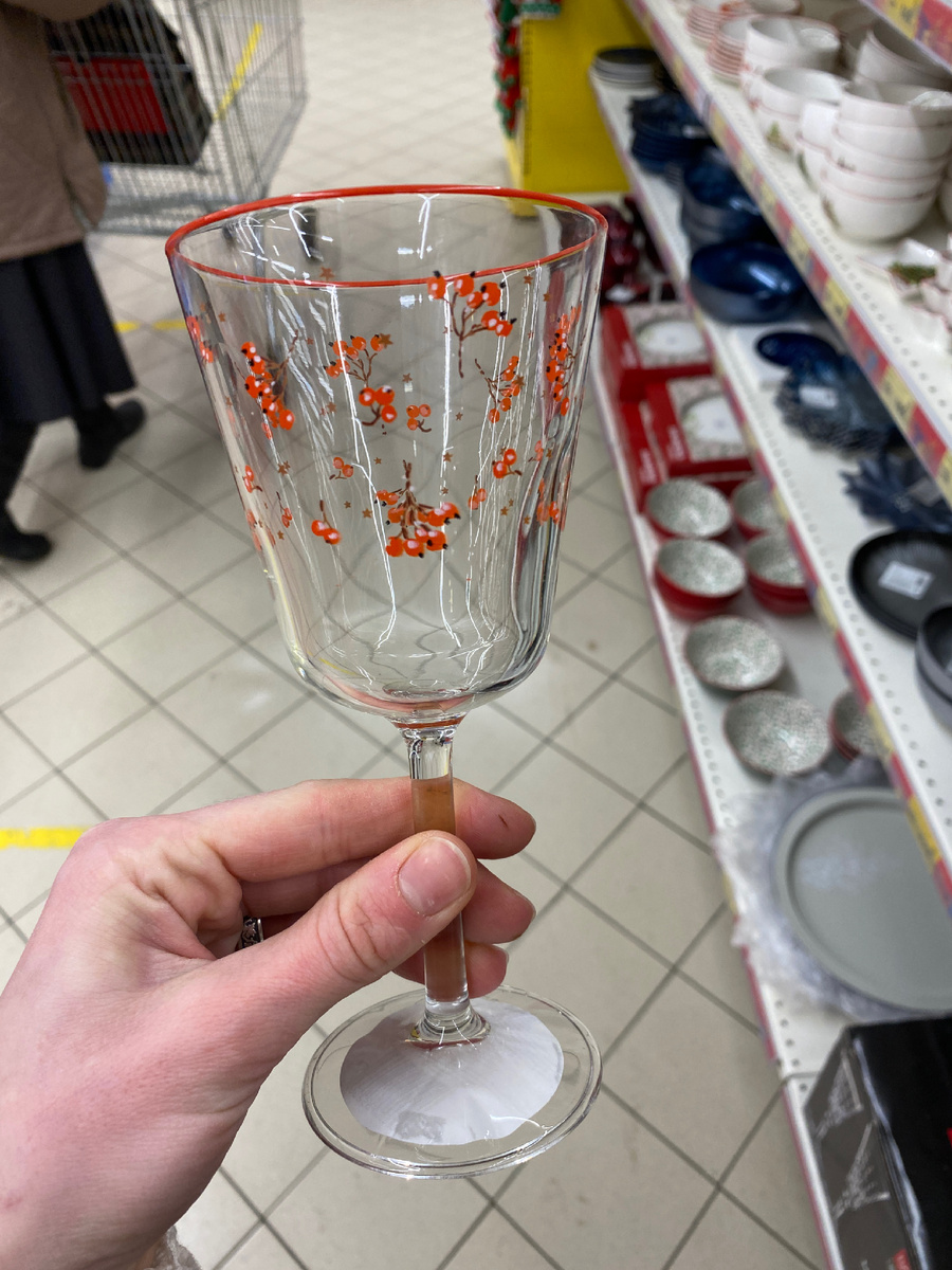 Бокалы по 239₽