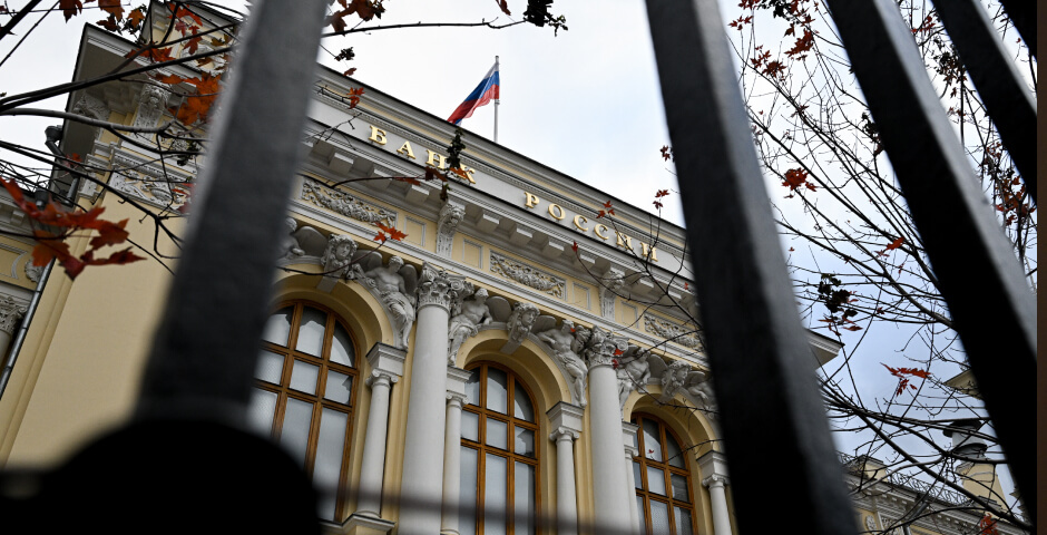 Фото: Евгений Филиппов/Эксперт