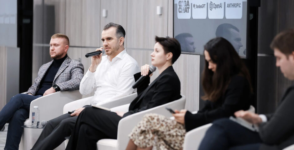 Фото: пресс-служба ВЭБ.РФ