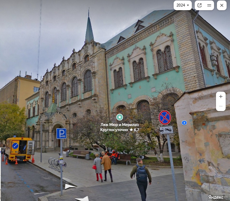 Фото из Яндекс карт.