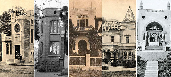 Фото: arch-sochi.ru