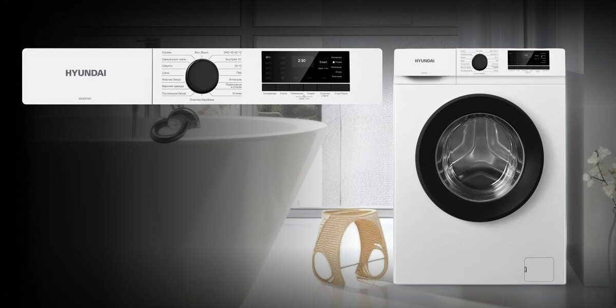    Hyundai составил подборку новогодних товаров (фото 3)