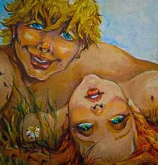 Грешная парочка