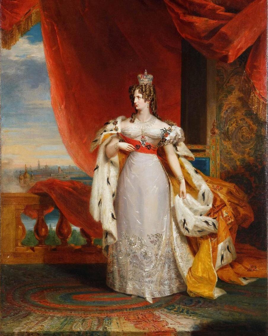 ГИМ
Коронационный портрет императрицы Александры Фёдоровны в том самом платье.