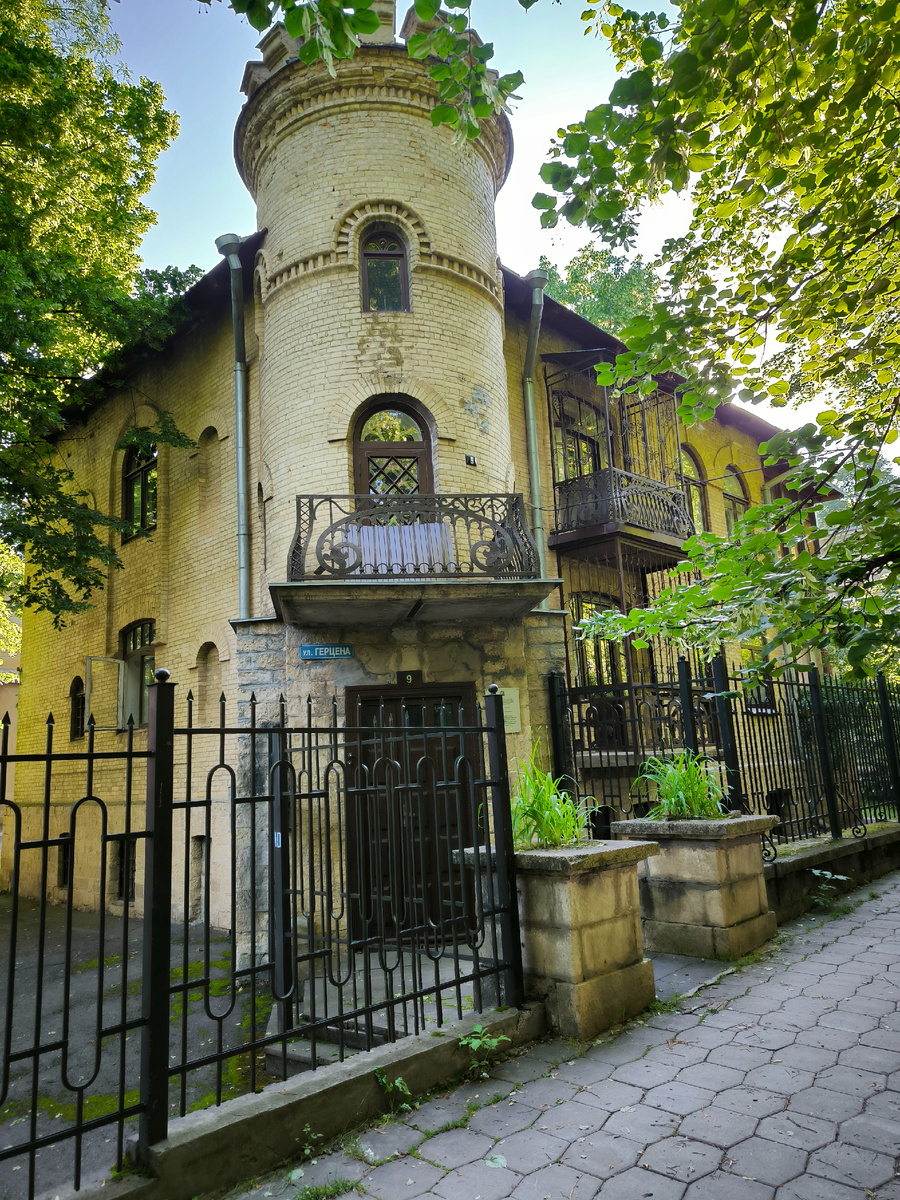 Кисловодск. Особняк 19-го века. Фото автора 