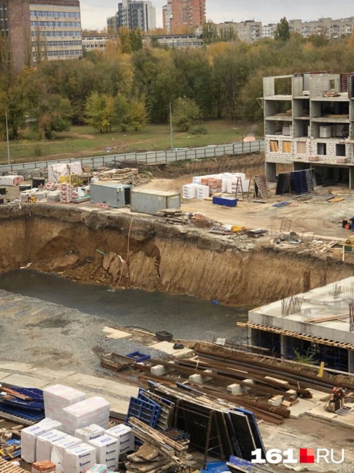 Источник фото: 161.ru