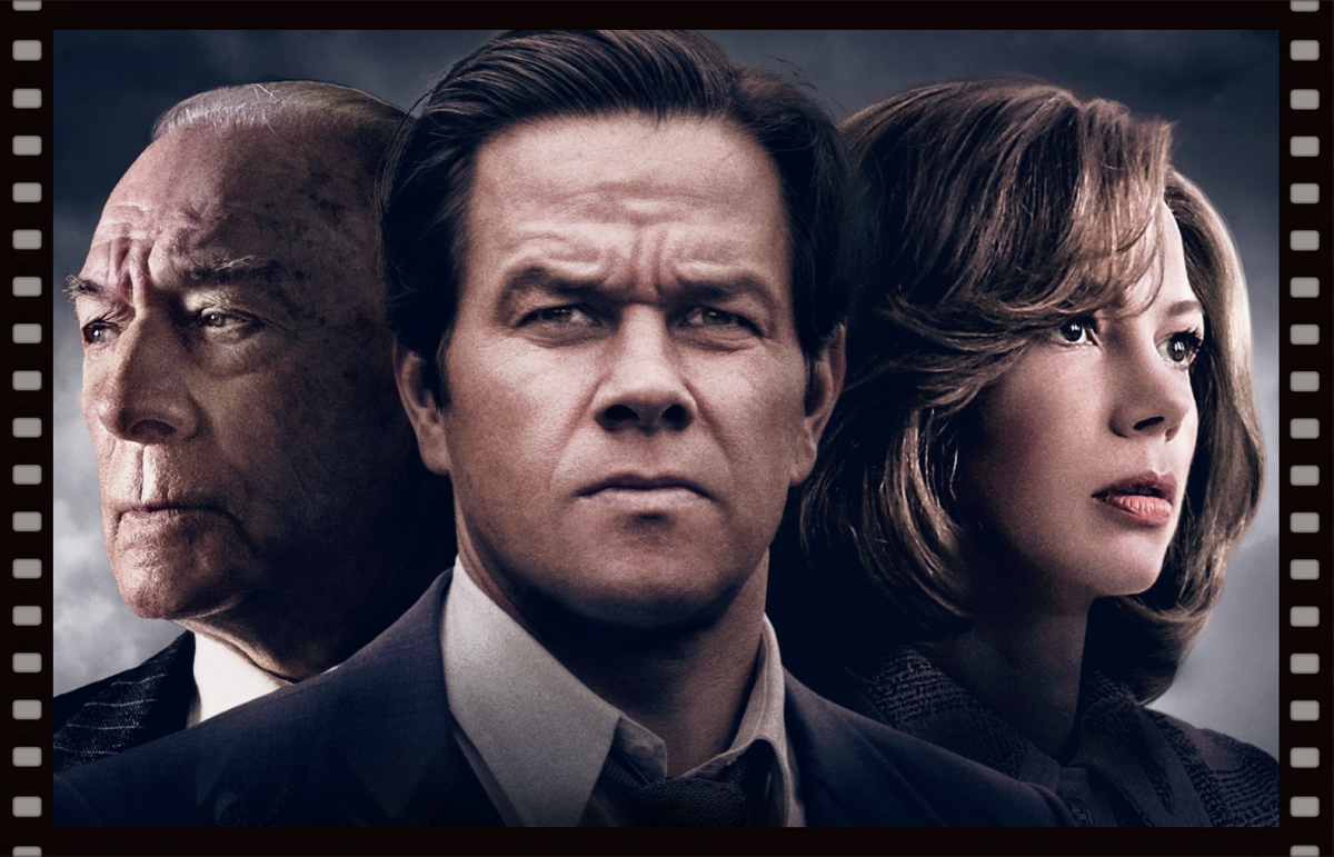 Отличный актёрский состав, но ЦРУ-шник, всё-таки непоследователен и временами туп.