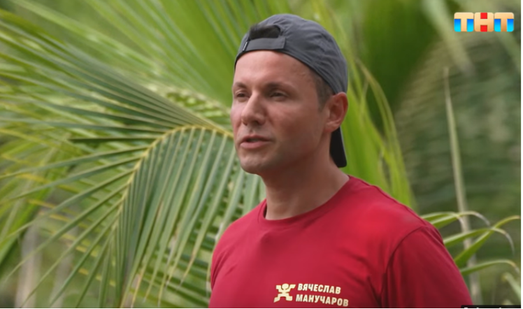 Кадр из шоу "Звезды в джунглях" 08.12.2024