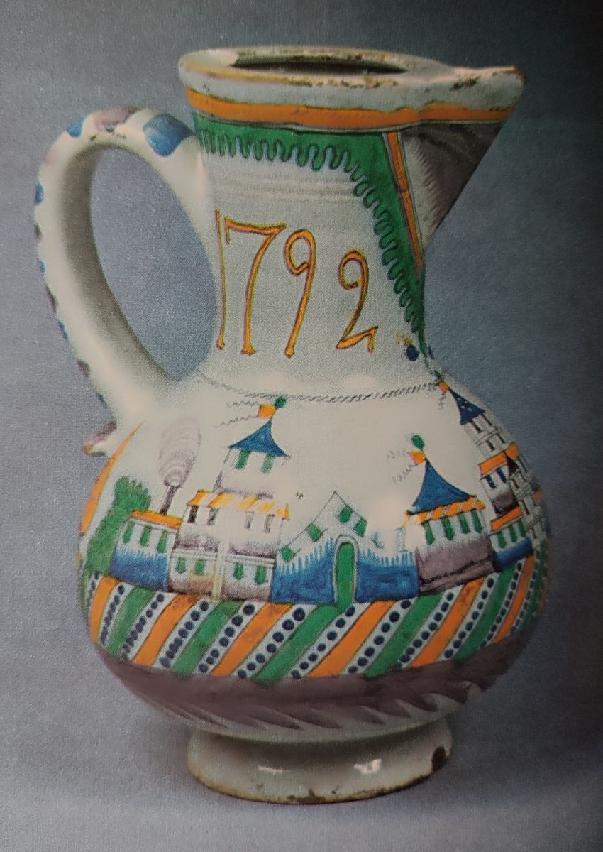 Кувшин. 1792 г. 30х23х20. Роспись полихромная по сырой эмали. Источник ГРМ. 