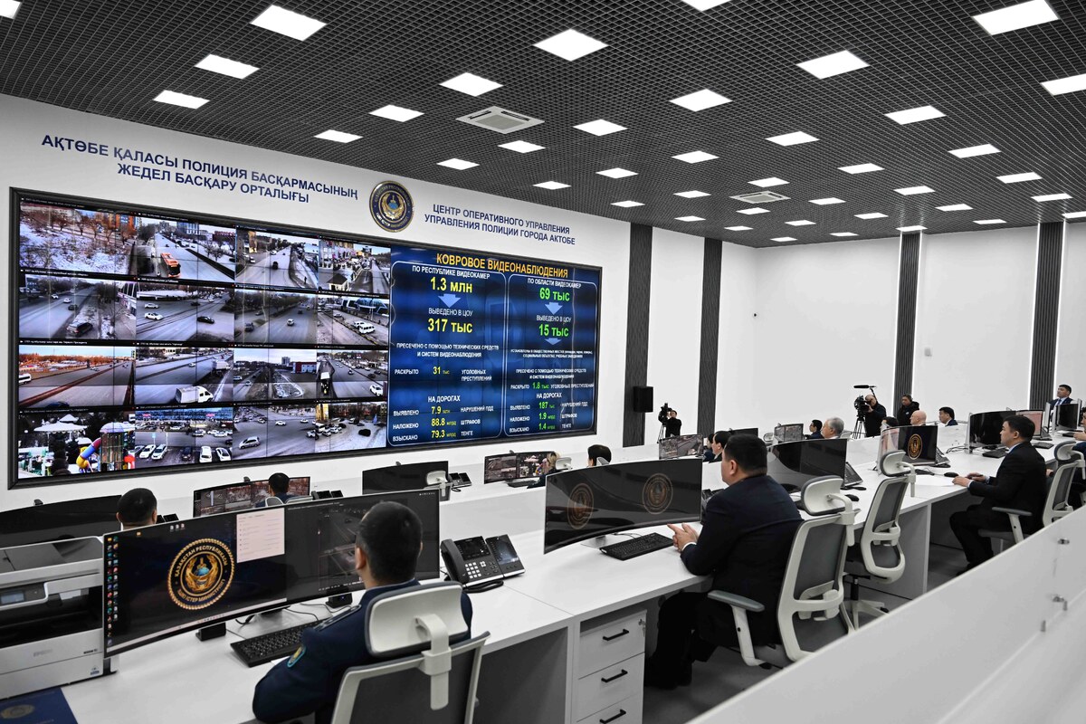 Центр оперативного управления департамента полиции Актобе  📷
