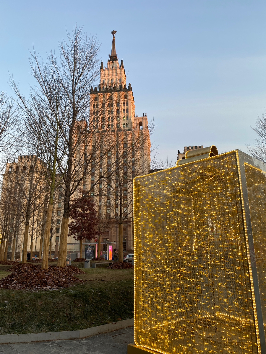 Фото автора