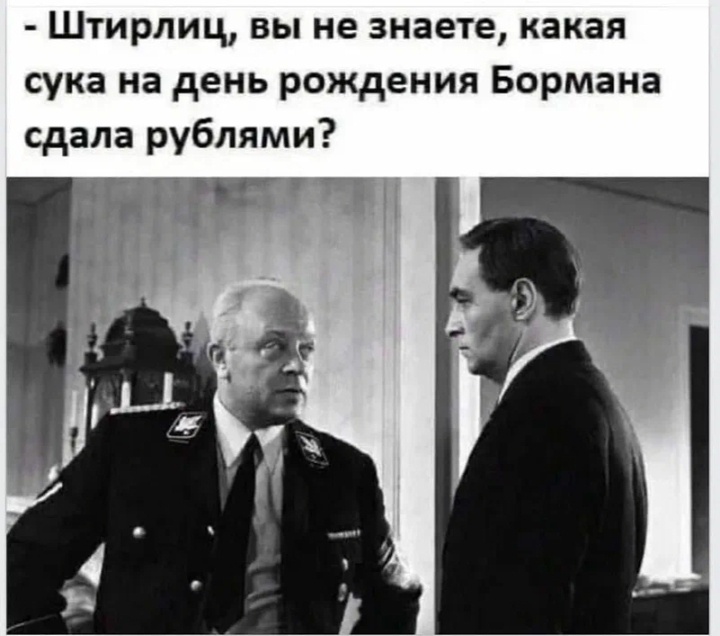 Кадр из фильма.