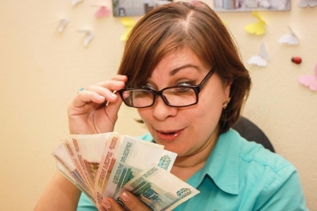 Репетитор, который уже нашел своего клиента