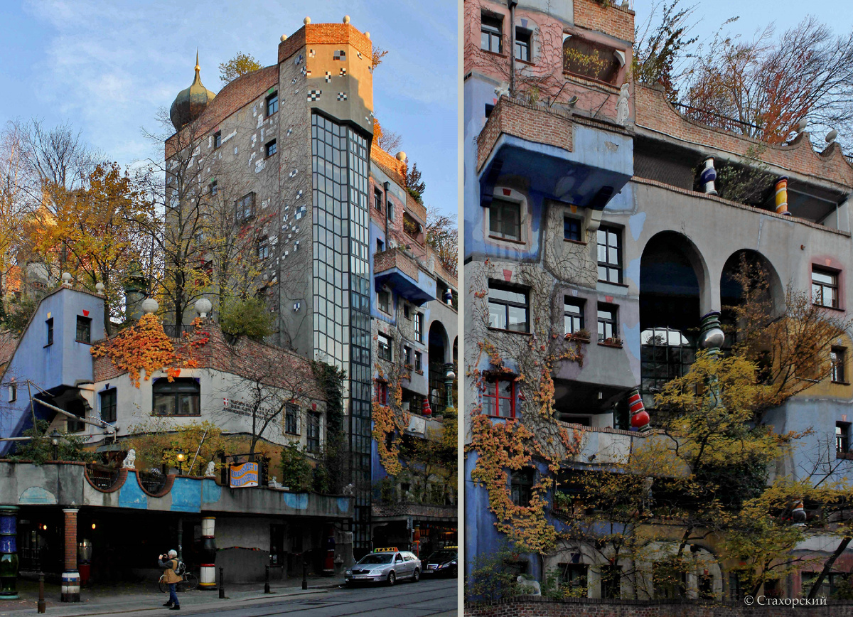 «Хундертвассер», архитекторы Фриденсрайх Хундертвассер и Йозеф Кравин, 1983–1986 годы. Вена