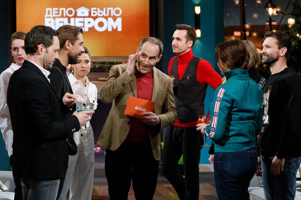 Фото из личного архива шоумена. Он в центре событий