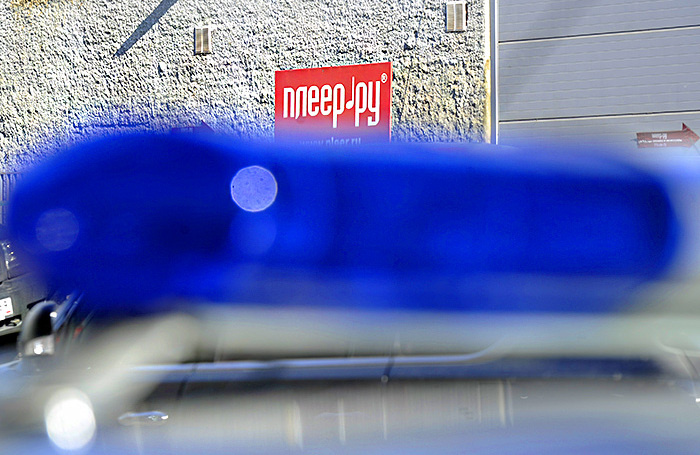    Сергей Бобылев/ТАСС