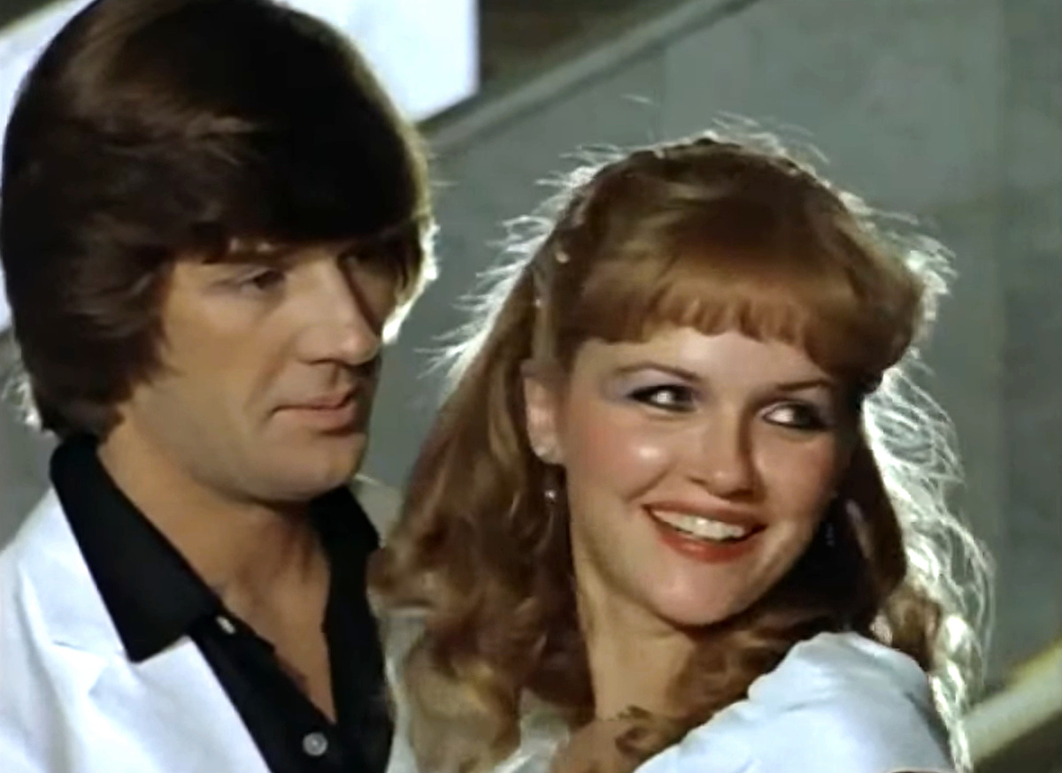 Кадр из кинофильма "Чародеи", 1982 г., режиссер Константин Бромберг, сценаристы Аркадий Стругацкий, Борис Стругацкий, композитор Евгений Крылатов (скриншот) 