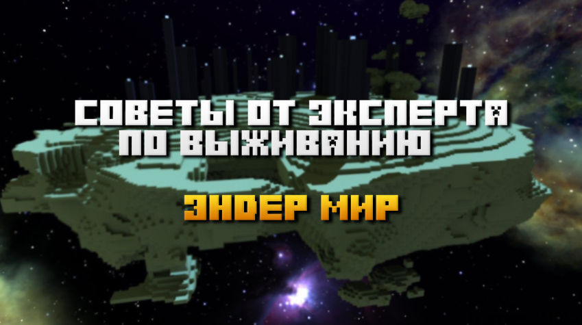 Обложка статьи :)