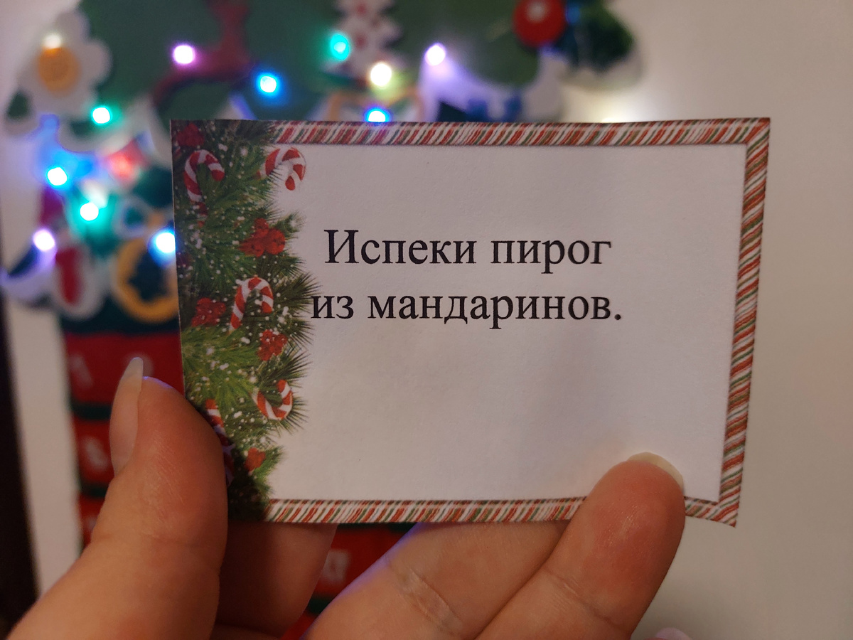 Первое задание