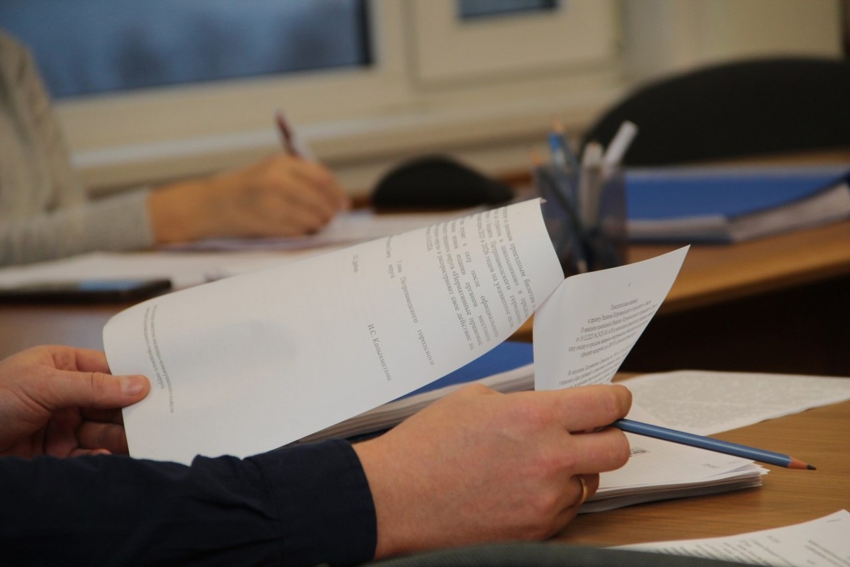    Фото: Надежда Дрейзис