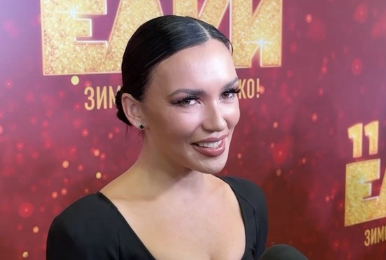    Ольга Серябкина