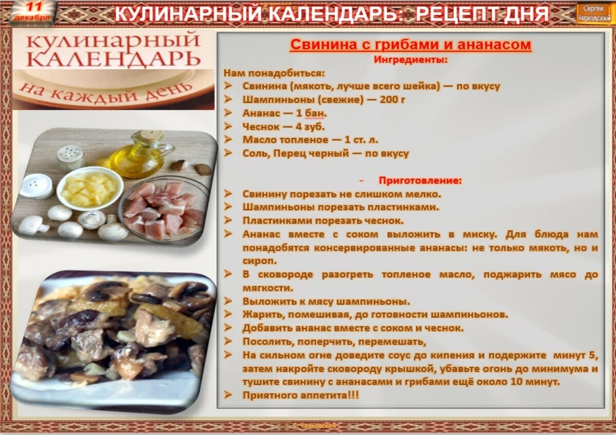 ������� ���