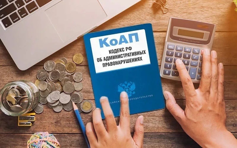 Самый многострадальный кодекс России все никак не доведут до совершенства...