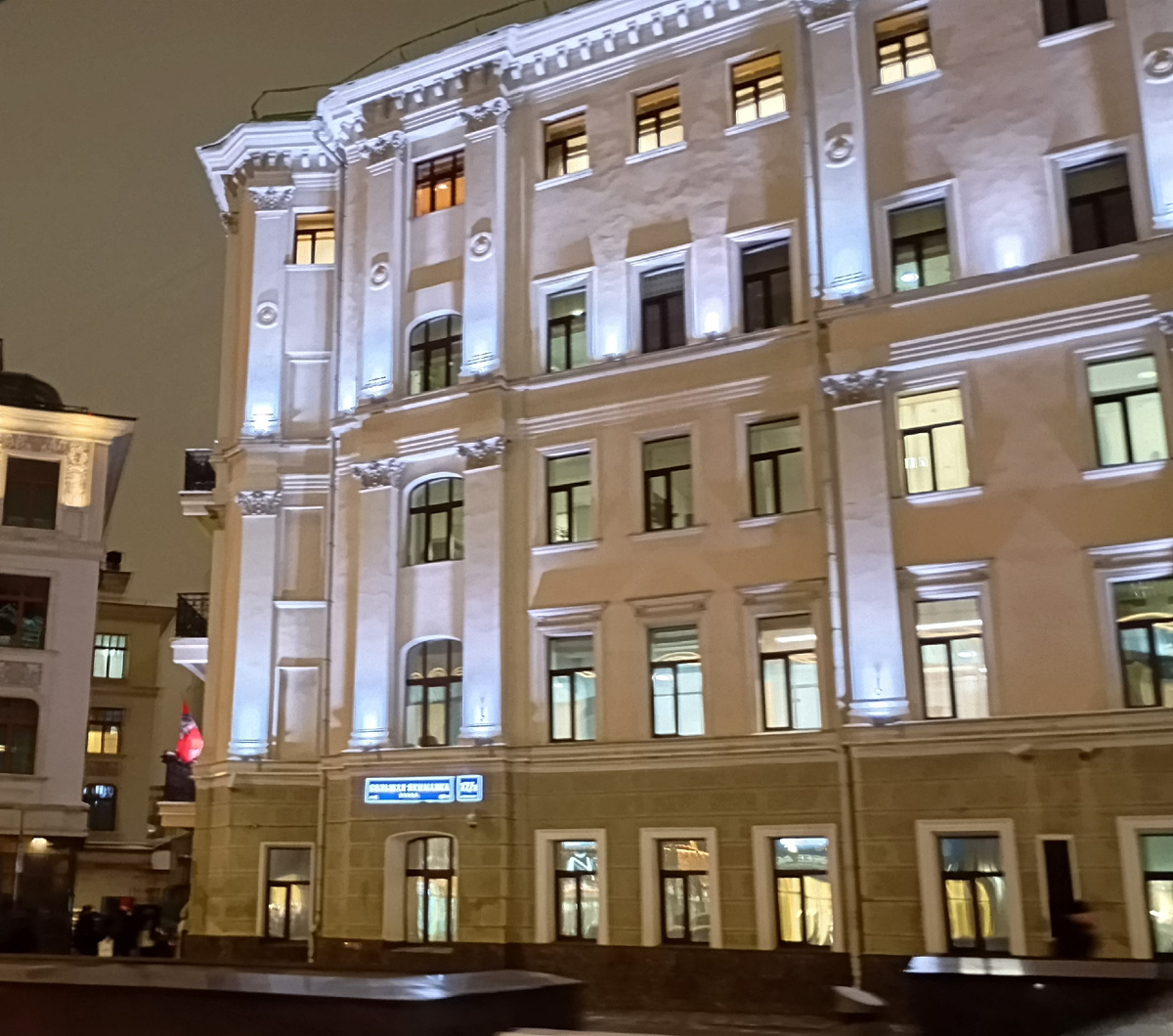 Фотографии автора, листайте