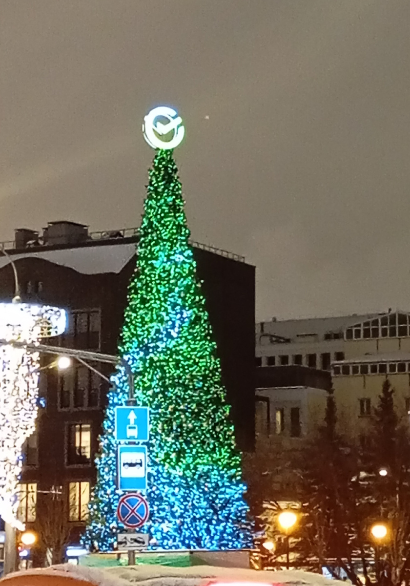 Фотография автора