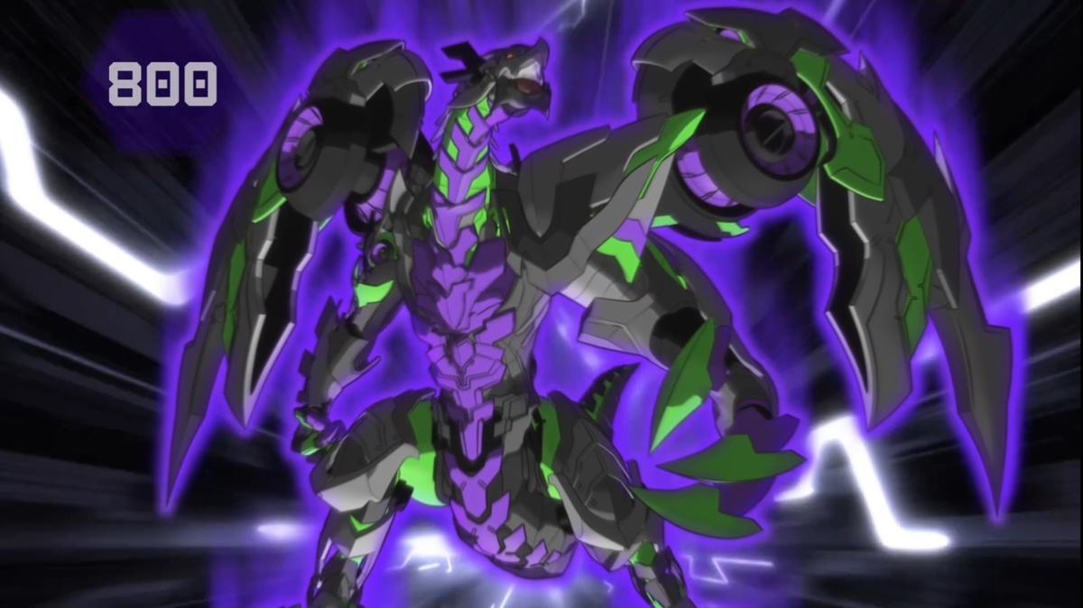 Гипер Ниллоус 