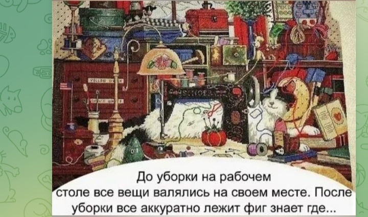 -8